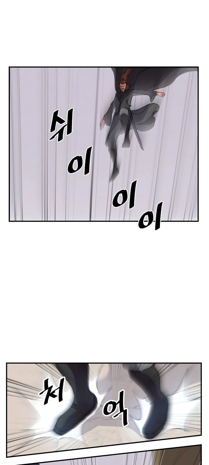 Trọng Sinh, Bất Khả Chiến Bại Chapter 28 - 50