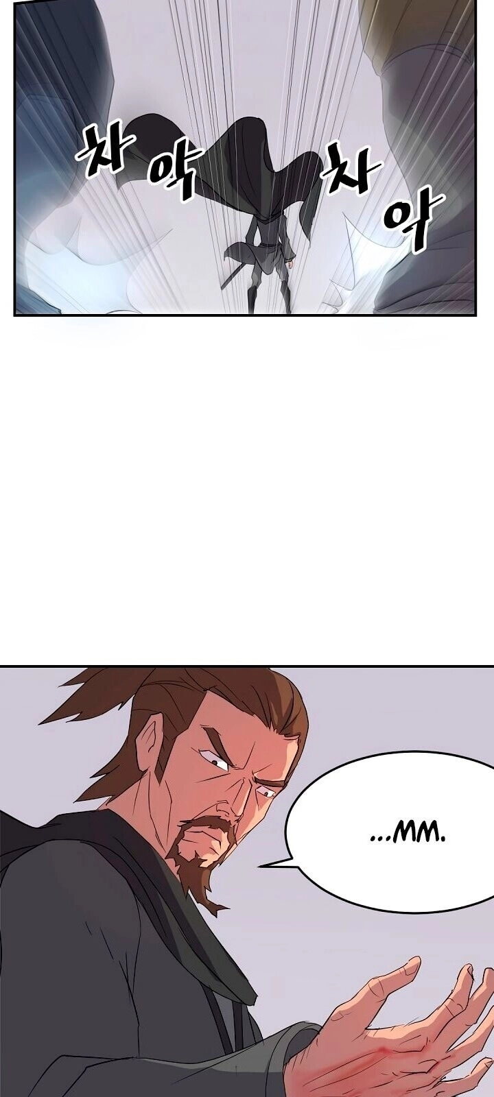 Trọng Sinh, Bất Khả Chiến Bại Chapter 28 - 51