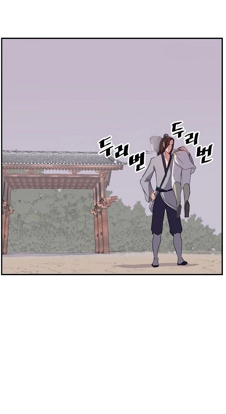 Trọng Sinh, Bất Khả Chiến Bại Chapter 28 - 63