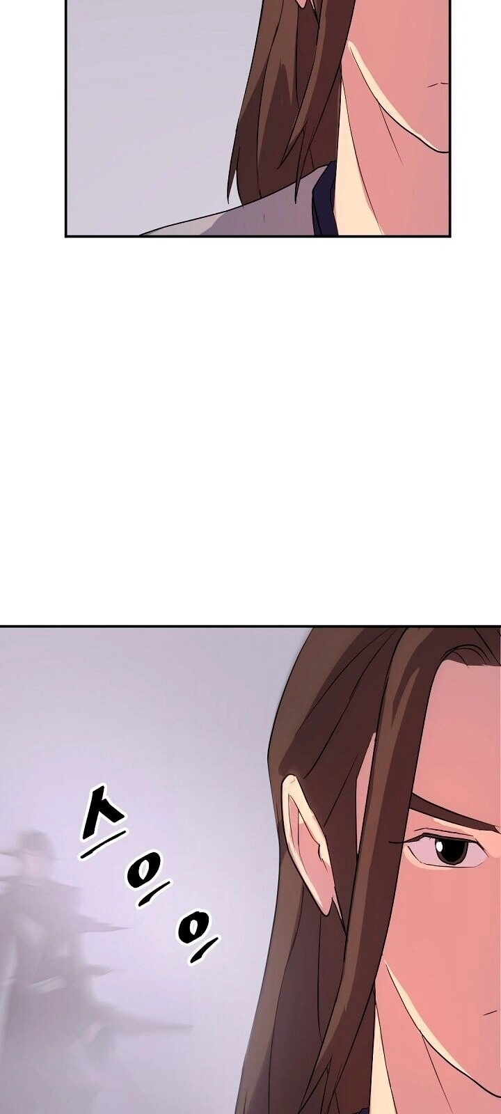 Trọng Sinh, Bất Khả Chiến Bại Chapter 28 - 65