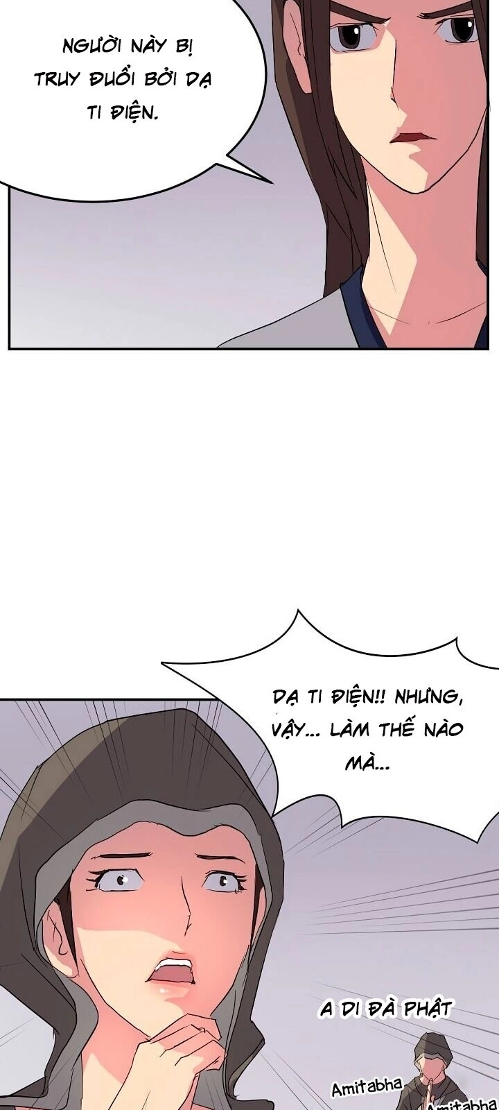 Trọng Sinh, Bất Khả Chiến Bại Chapter 29 - 7