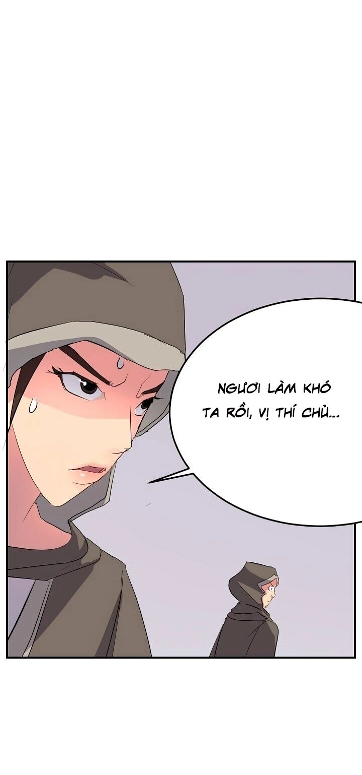 Trọng Sinh, Bất Khả Chiến Bại Chapter 29 - 12