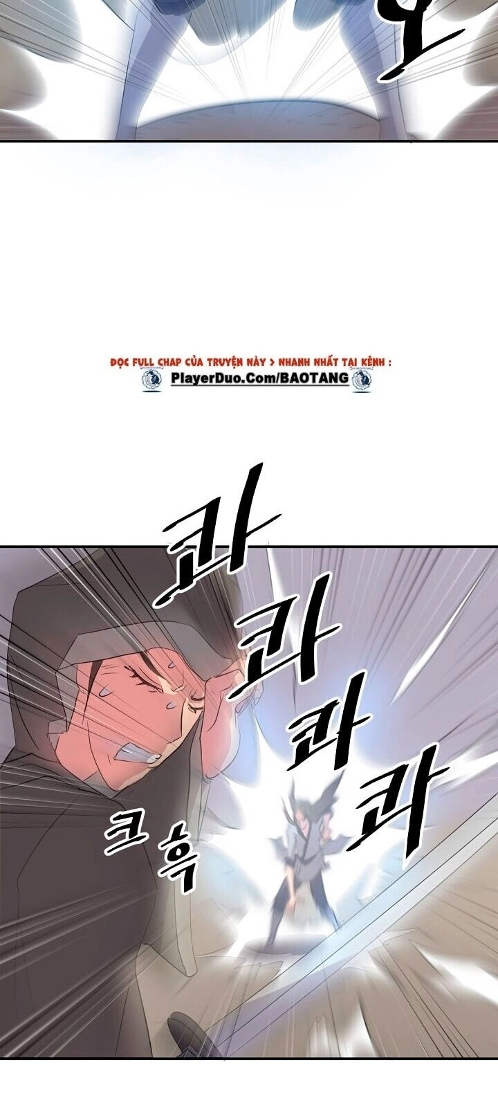 Trọng Sinh, Bất Khả Chiến Bại Chapter 29 - 22