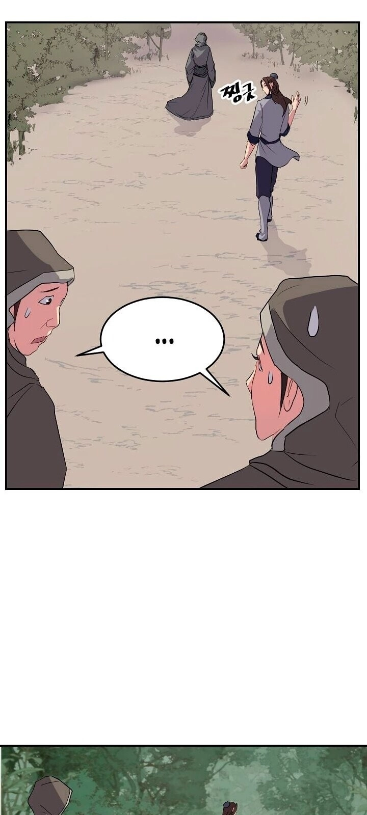 Trọng Sinh, Bất Khả Chiến Bại Chapter 29 - 28