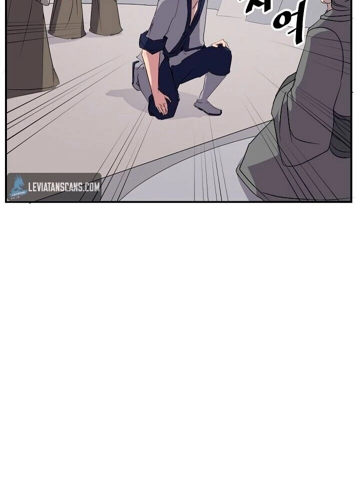 Trọng Sinh, Bất Khả Chiến Bại Chapter 29 - 45