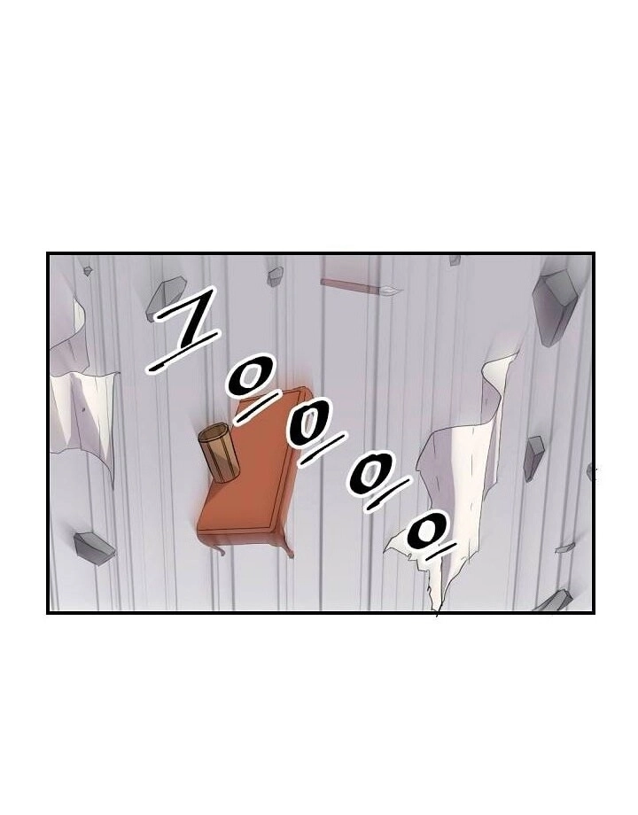 Trọng Sinh, Bất Khả Chiến Bại Chapter 30 - 25