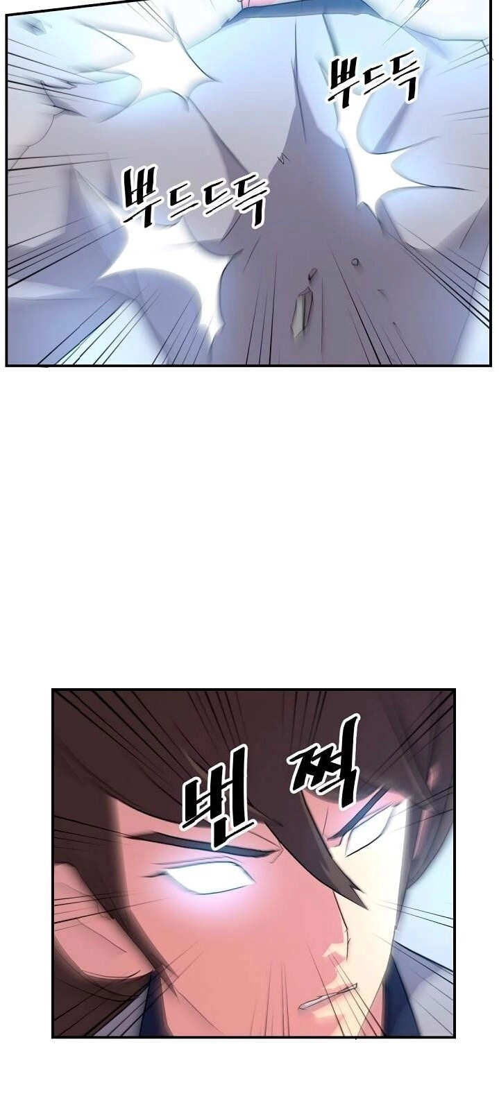 Trọng Sinh, Bất Khả Chiến Bại Chapter 30 - 28