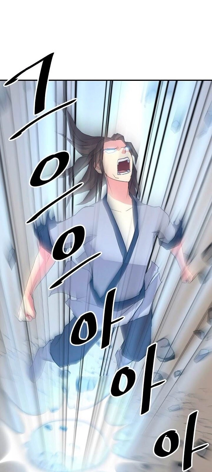 Trọng Sinh, Bất Khả Chiến Bại Chapter 30 - 30