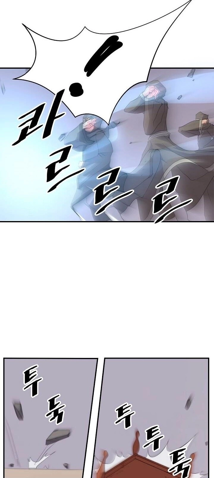 Trọng Sinh, Bất Khả Chiến Bại Chapter 30 - 32