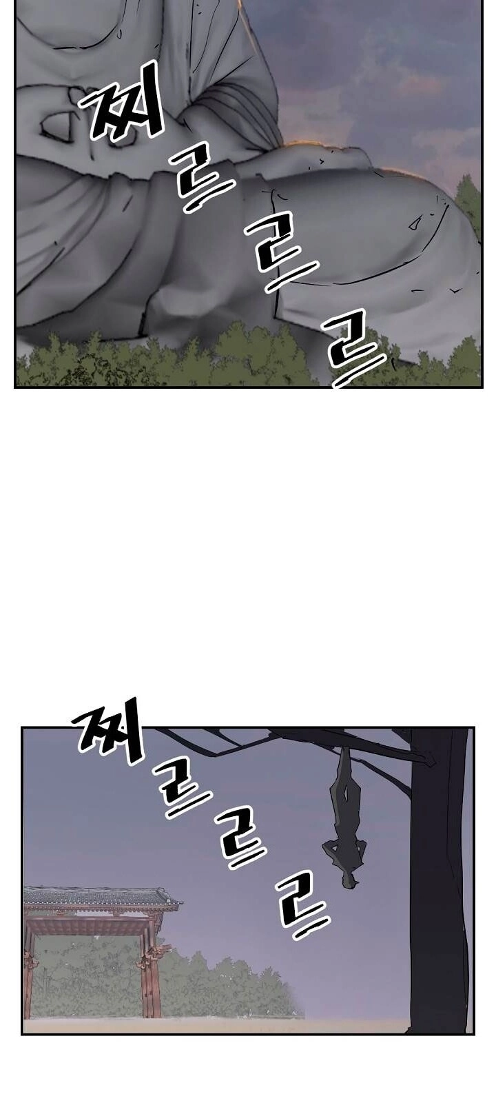 Trọng Sinh, Bất Khả Chiến Bại Chapter 30 - 51