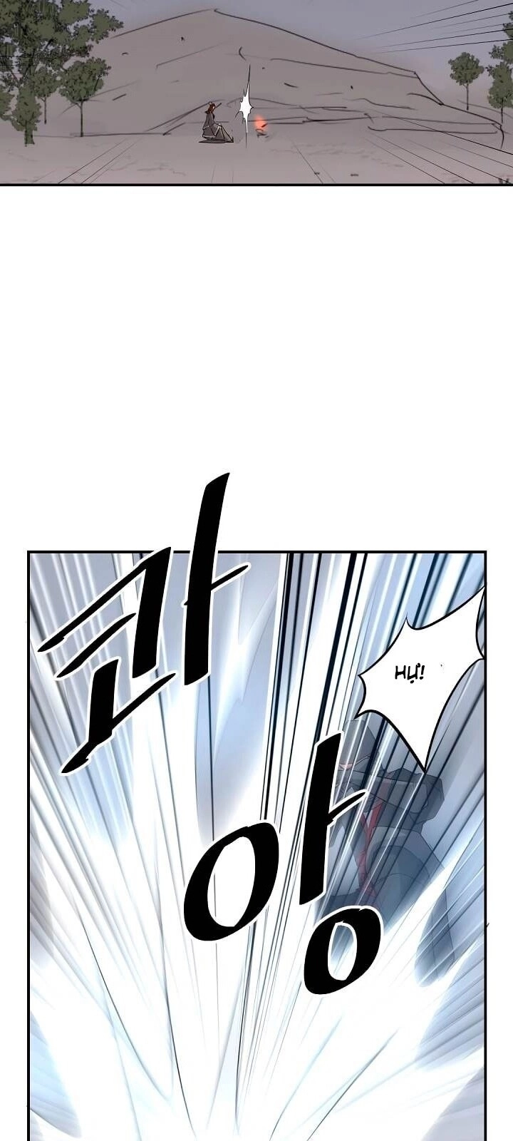 Trọng Sinh, Bất Khả Chiến Bại Chapter 30 - 59