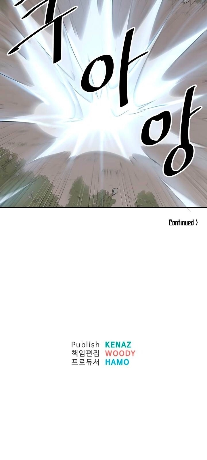 Trọng Sinh, Bất Khả Chiến Bại Chapter 30 - 66