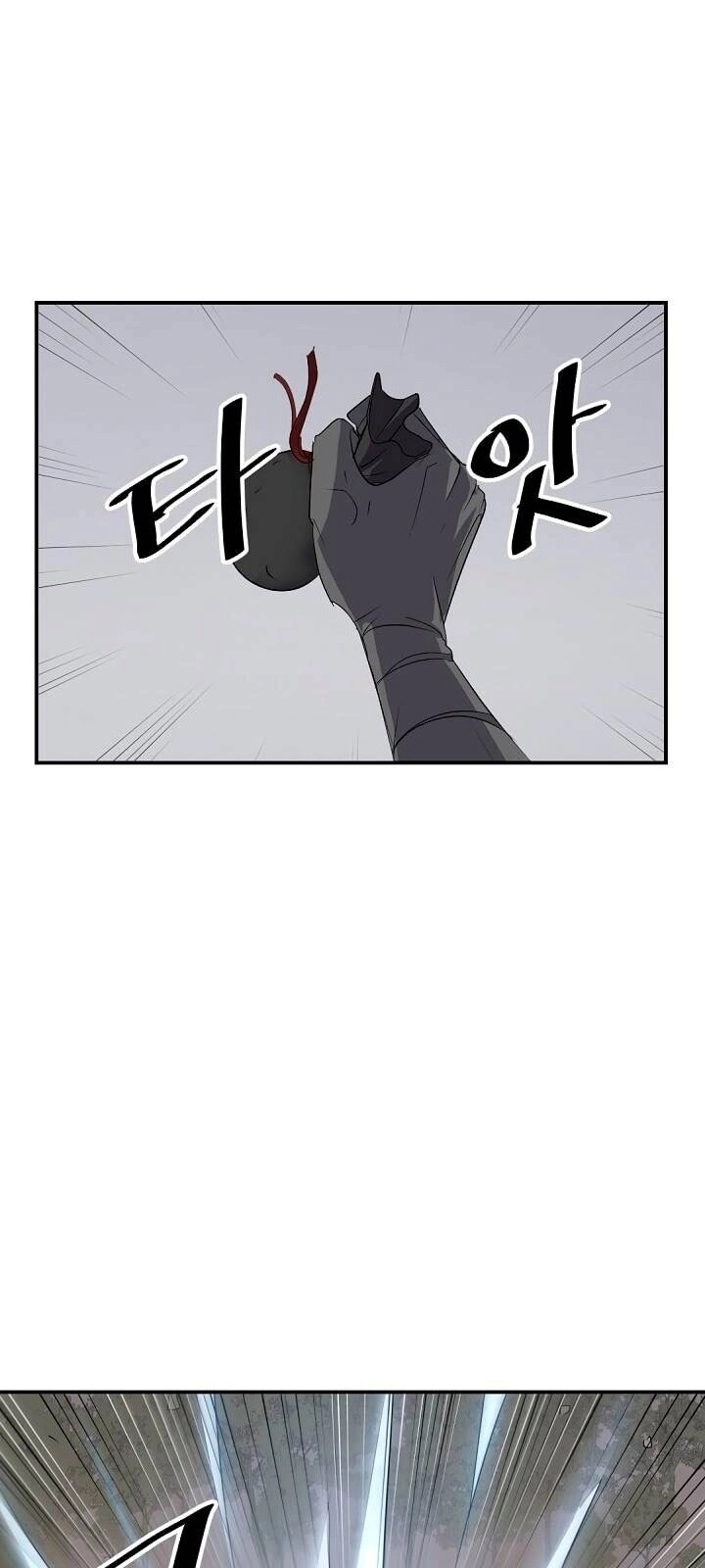 Trọng Sinh, Bất Khả Chiến Bại Chapter 31 - 4