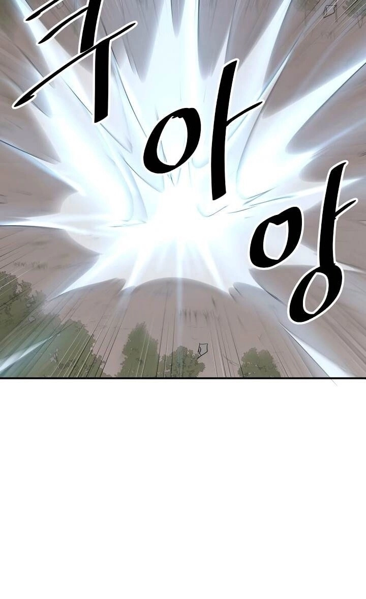 Trọng Sinh, Bất Khả Chiến Bại Chapter 31 - 5