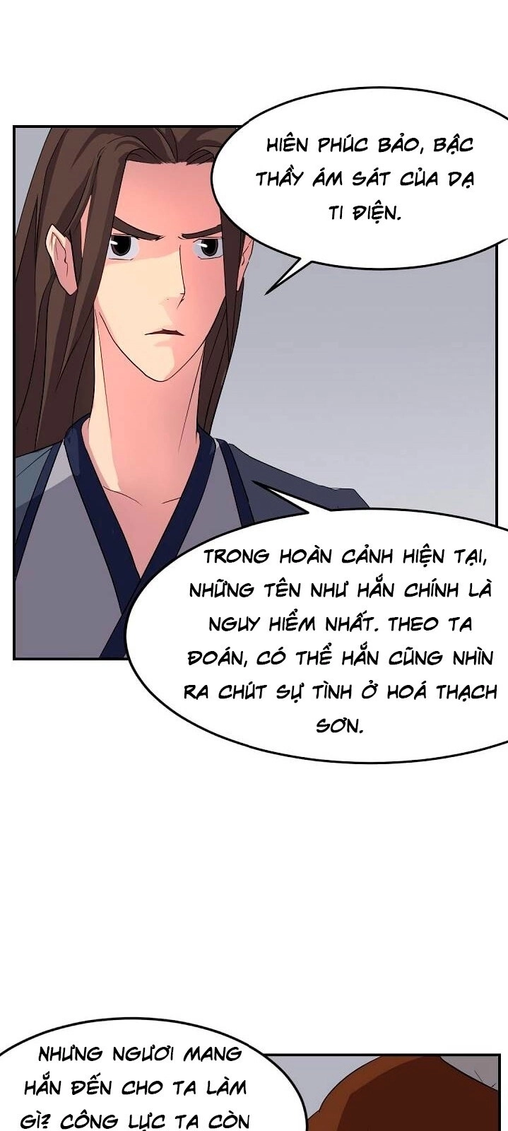 Trọng Sinh, Bất Khả Chiến Bại Chapter 31 - 21