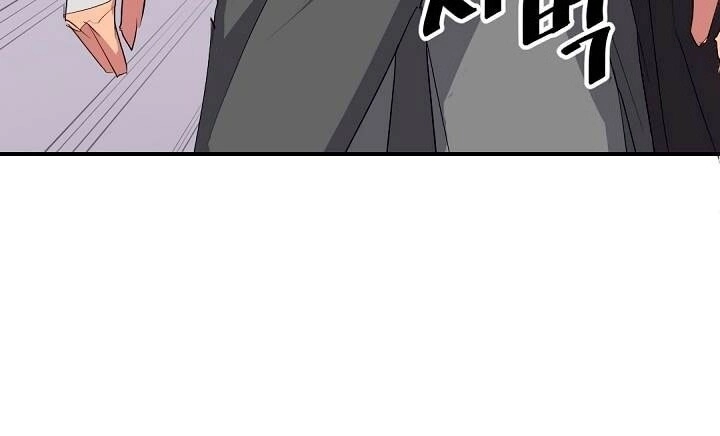 Trọng Sinh, Bất Khả Chiến Bại Chapter 31 - 43