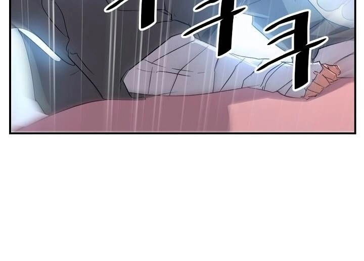 Trọng Sinh, Bất Khả Chiến Bại Chapter 31 - 66