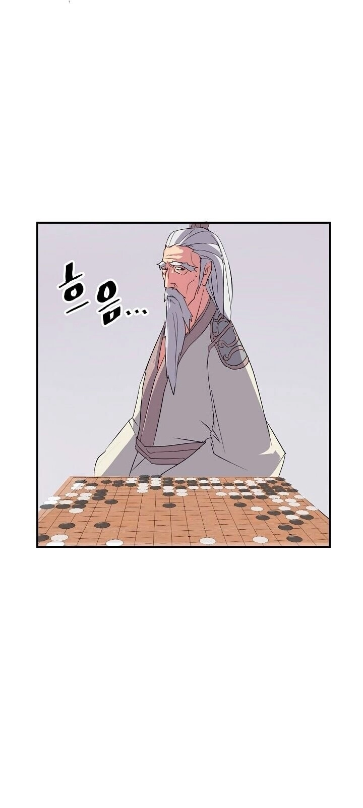 Trọng Sinh, Bất Khả Chiến Bại Chapter 32 - 33