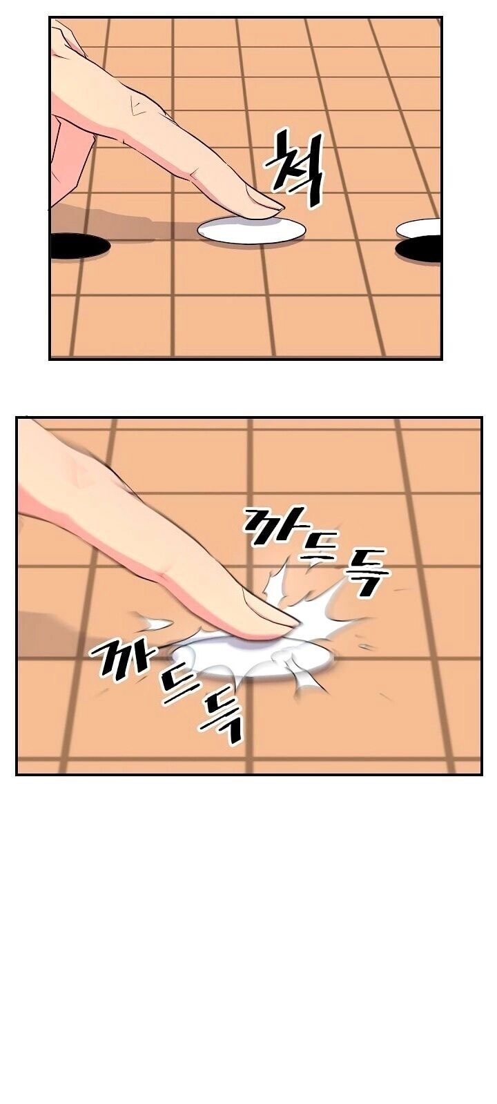 Trọng Sinh, Bất Khả Chiến Bại Chapter 32 - 34