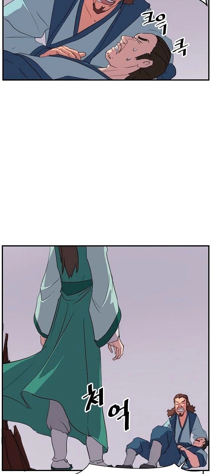 Trọng Sinh, Bất Khả Chiến Bại Chapter 32 - 44