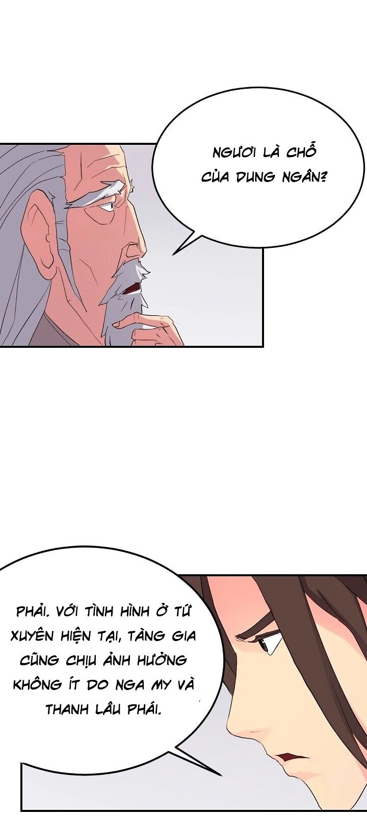 Trọng Sinh, Bất Khả Chiến Bại Chapter 33 - 13