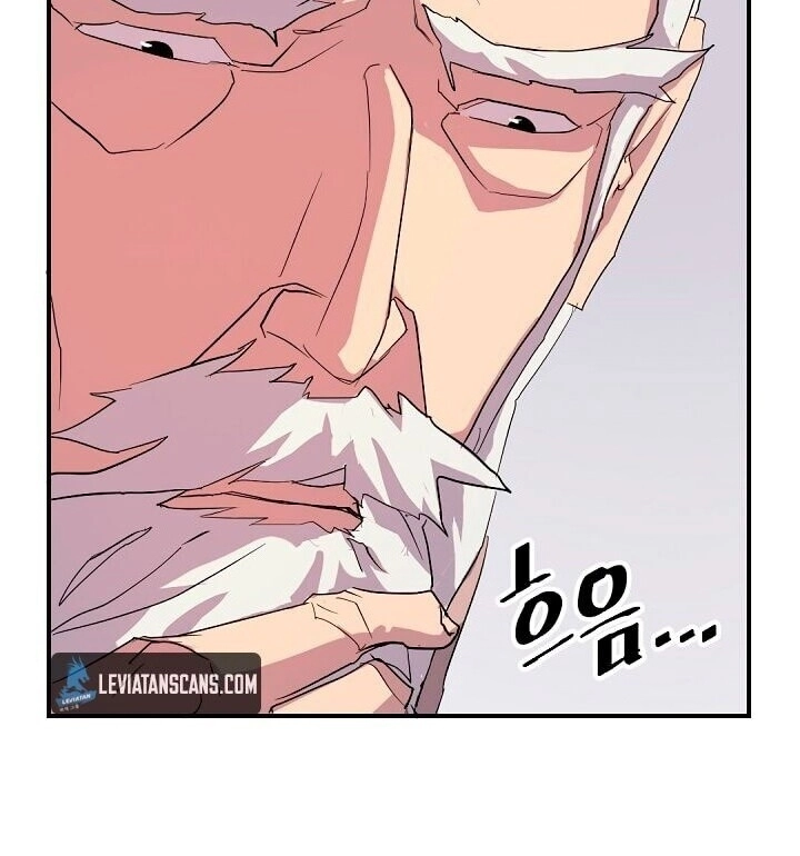 Trọng Sinh, Bất Khả Chiến Bại Chapter 33 - 16