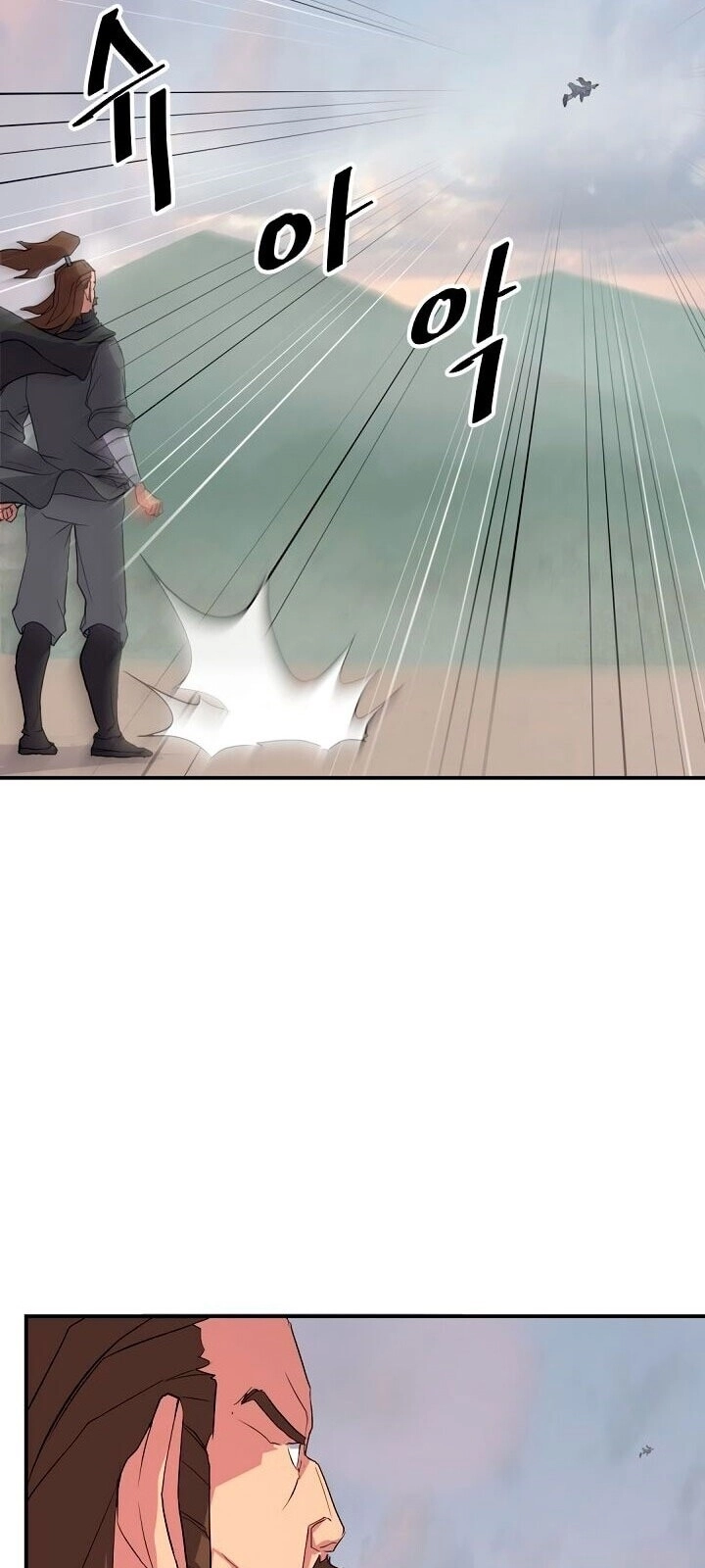 Trọng Sinh, Bất Khả Chiến Bại Chapter 34 - 15