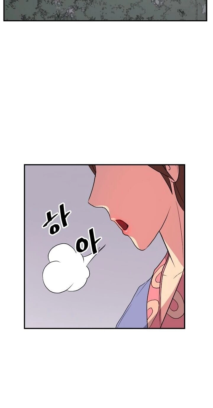 Trọng Sinh, Bất Khả Chiến Bại Chapter 34 - 20