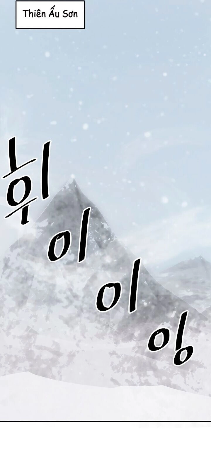 Trọng Sinh, Bất Khả Chiến Bại Chapter 34 - 35