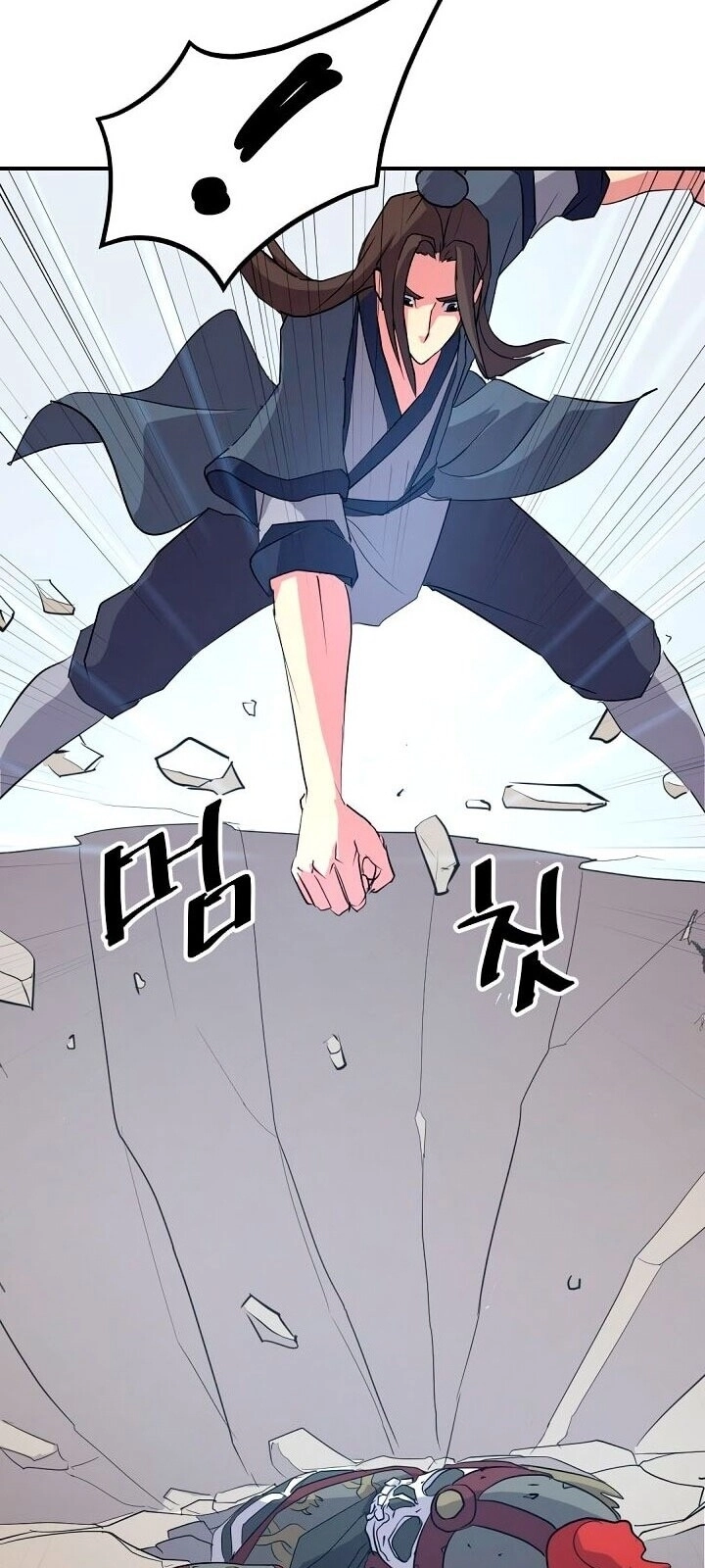 Trọng Sinh, Bất Khả Chiến Bại Chapter 35 - 14