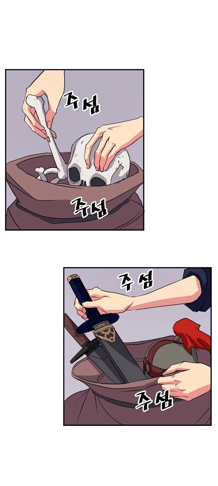 Trọng Sinh, Bất Khả Chiến Bại Chapter 35 - 21