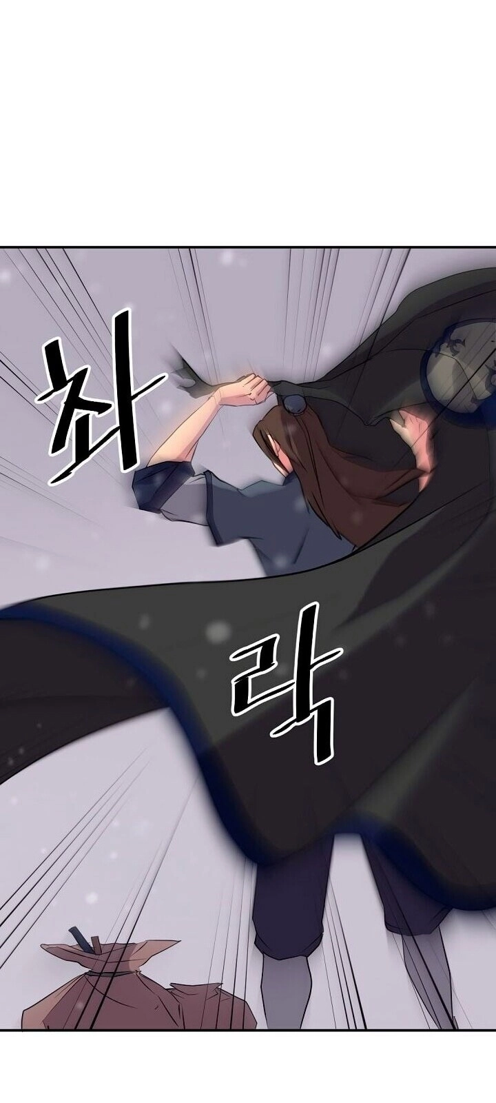 Trọng Sinh, Bất Khả Chiến Bại Chapter 35 - 22