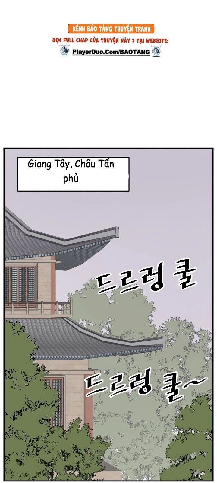 Trọng Sinh, Bất Khả Chiến Bại Chapter 35 - 27