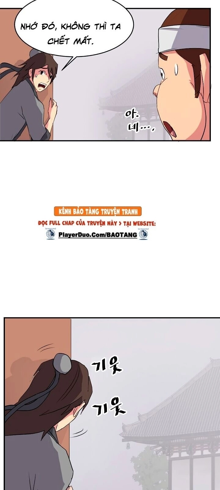 Trọng Sinh, Bất Khả Chiến Bại Chapter 36 - 7