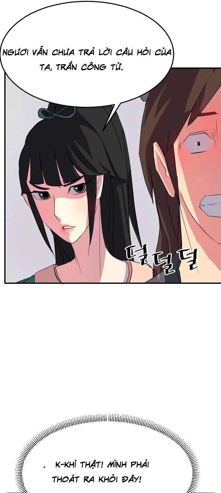 Trọng Sinh, Bất Khả Chiến Bại Chapter 36 - 17