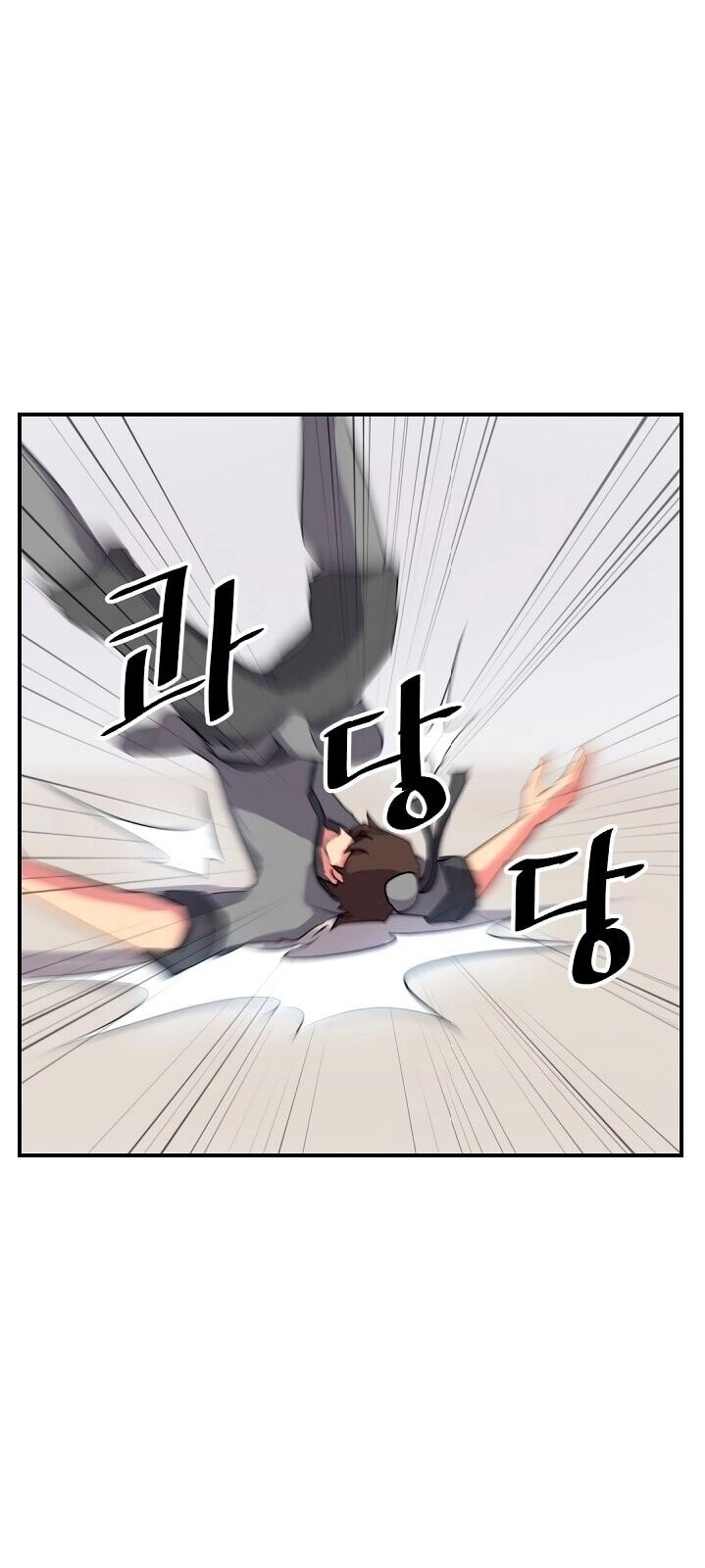 Trọng Sinh, Bất Khả Chiến Bại Chapter 36 - 24