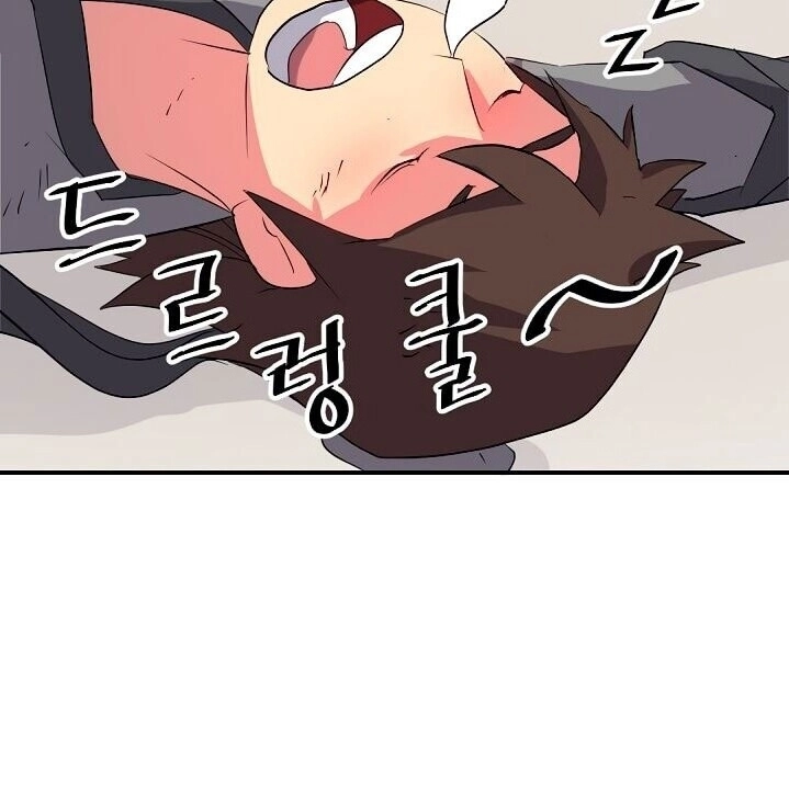 Trọng Sinh, Bất Khả Chiến Bại Chapter 36 - 26