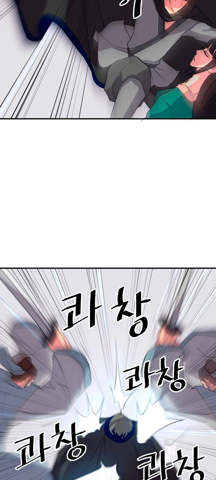 Trọng Sinh, Bất Khả Chiến Bại Chapter 37 - 8