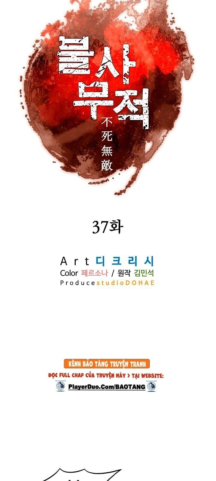 Trọng Sinh, Bất Khả Chiến Bại Chapter 37 - 12