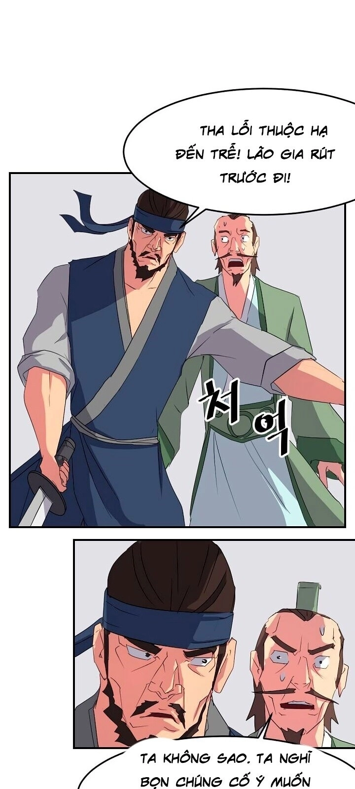 Trọng Sinh, Bất Khả Chiến Bại Chapter 37 - 14