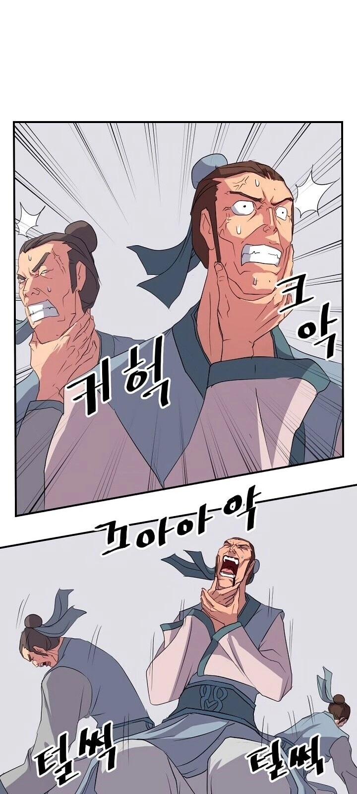 Trọng Sinh, Bất Khả Chiến Bại Chapter 37 - 21