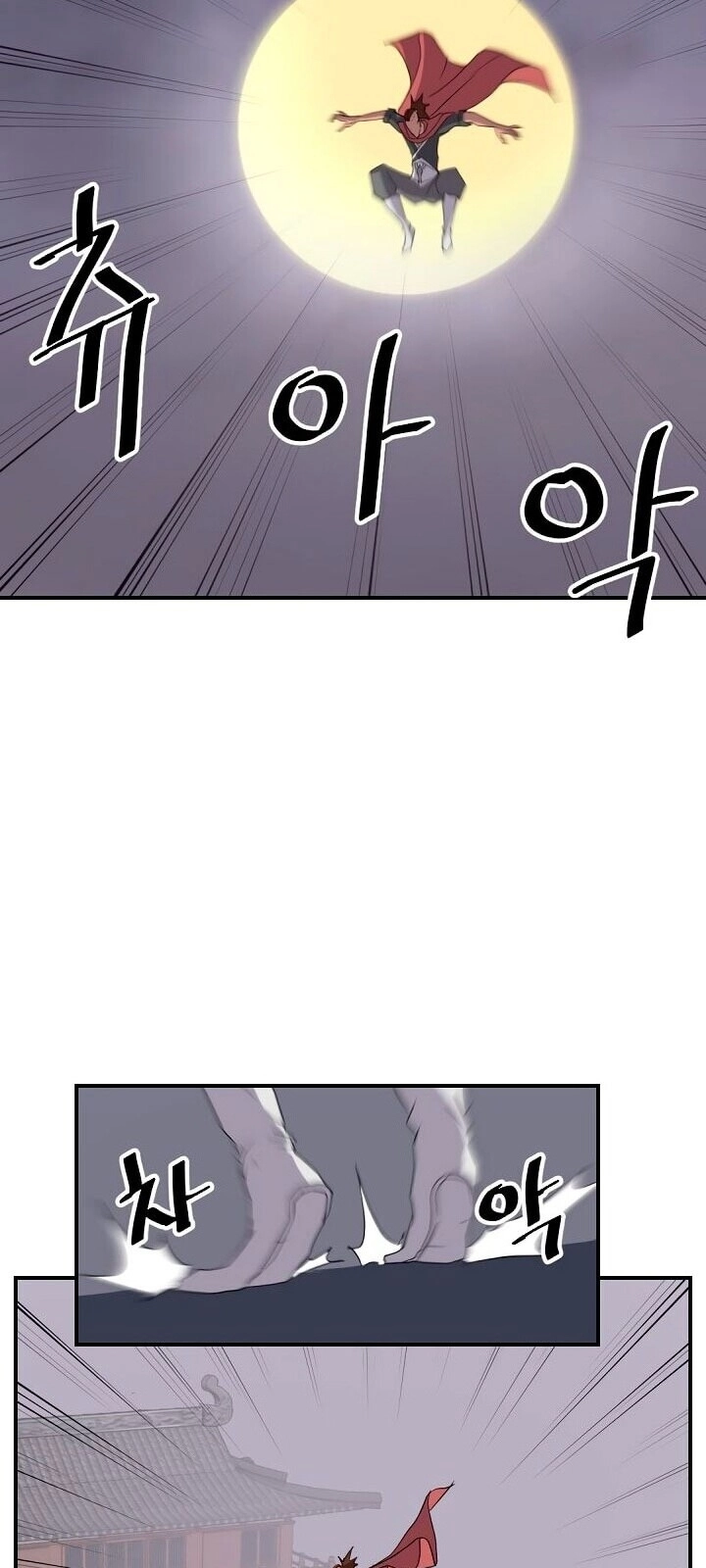 Trọng Sinh, Bất Khả Chiến Bại Chapter 37 - 48