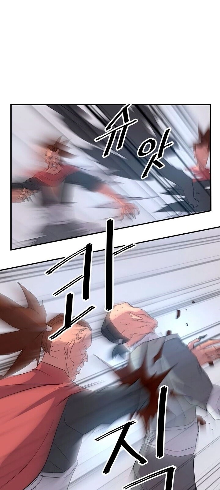 Trọng Sinh, Bất Khả Chiến Bại Chapter 37 - 64