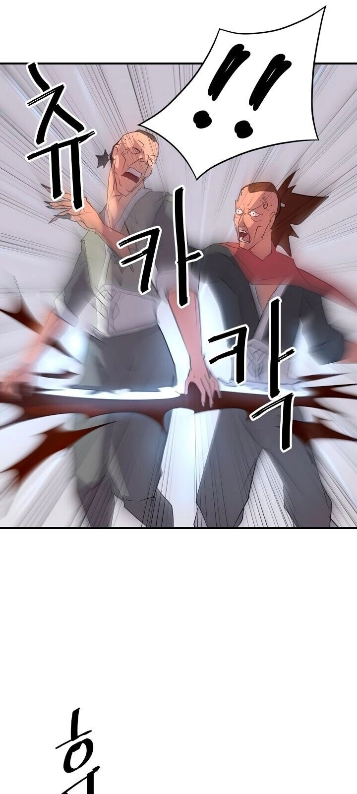 Trọng Sinh, Bất Khả Chiến Bại Chapter 37 - 67