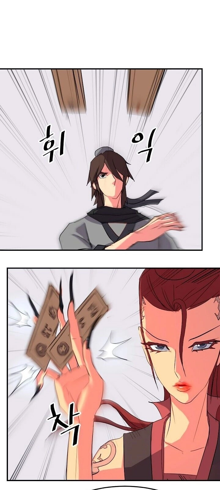 Trọng Sinh, Bất Khả Chiến Bại Chapter 38 - 15