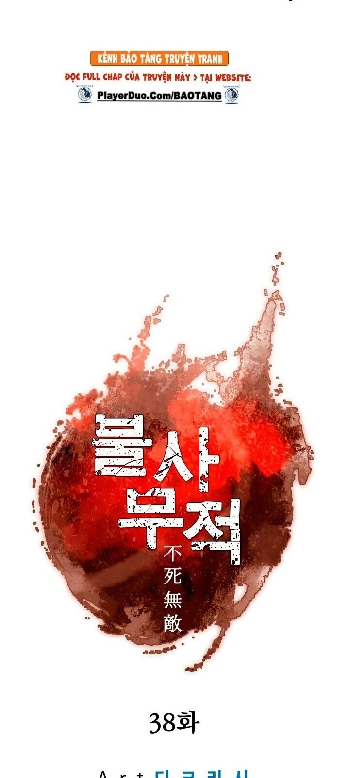 Trọng Sinh, Bất Khả Chiến Bại Chapter 38 - 24