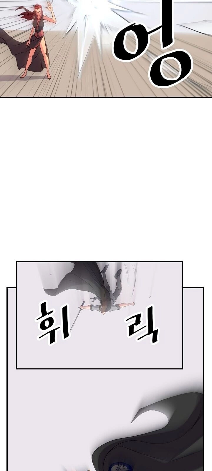 Trọng Sinh, Bất Khả Chiến Bại Chapter 38 - 29