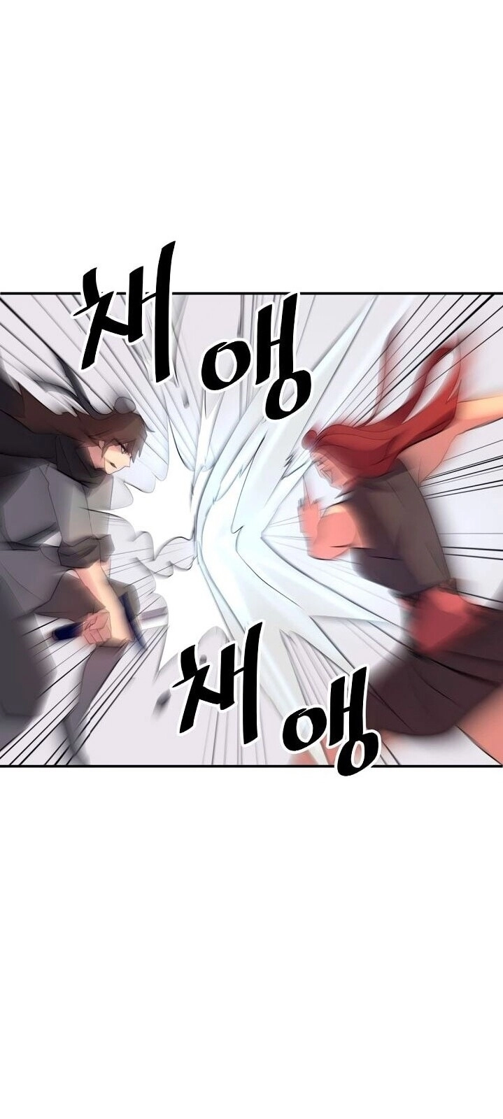 Trọng Sinh, Bất Khả Chiến Bại Chapter 38 - 50