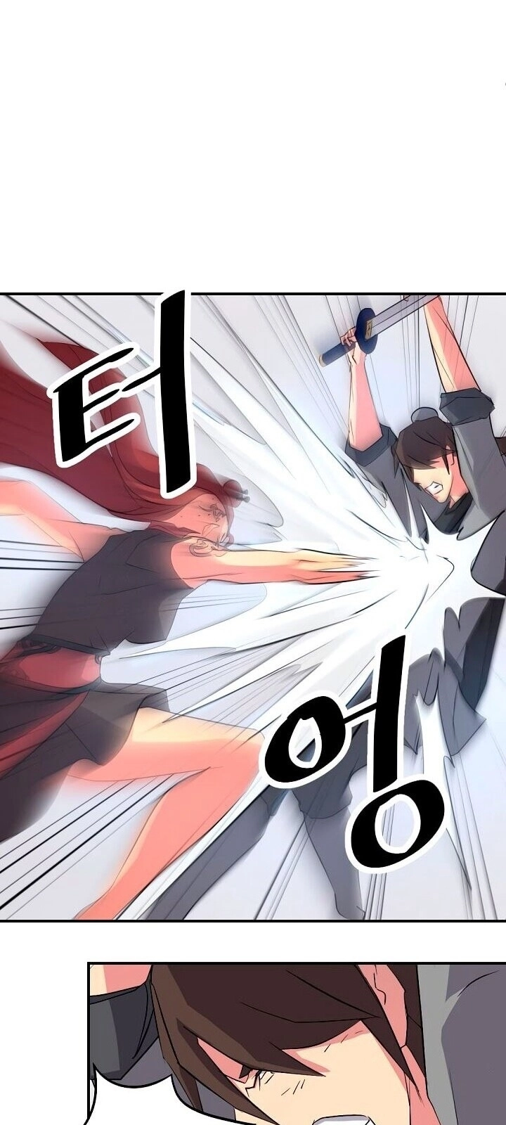 Trọng Sinh, Bất Khả Chiến Bại Chapter 38 - 56