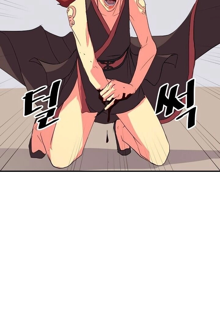 Trọng Sinh, Bất Khả Chiến Bại Chapter 39 - 5